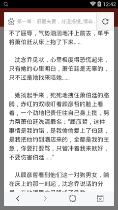 菲律宾机场租车费用大约多少钱 专家解答